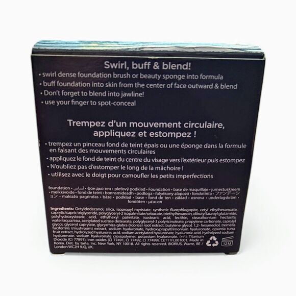 Tarte High-Performance Naturals Shape Tape Cream Foundation (22N Light Neutral) - Picture 2 of 2